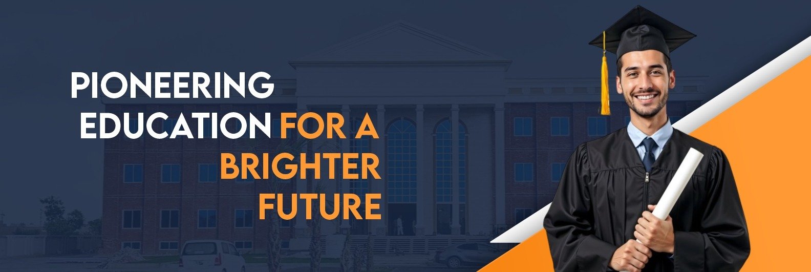 Riphah International University Sahiwal